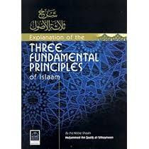 The Explanation Of The Three Fundamental Principles