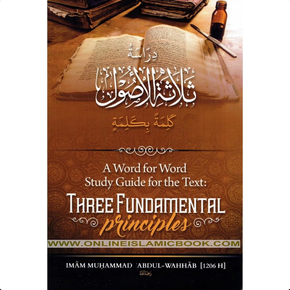 A word by word study Guide for the the text: Three Fundamental Principles